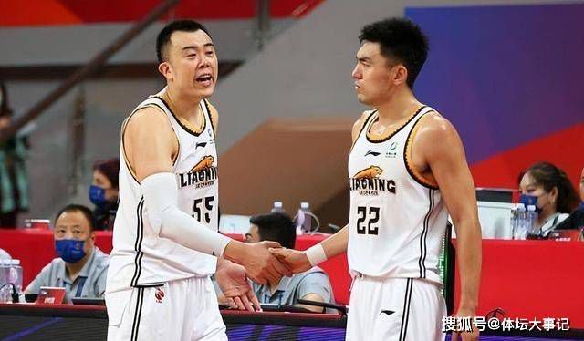 不知火舞g狂欢公园
